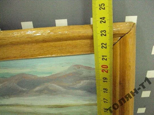 Картина Пейзаж. Зима 1999 г. масло, ДВП В раме 24х23,5 см, без рамы 21,5х21,5 см №105 Продаж