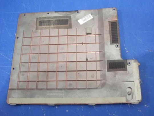 Купити №229-11 сервісна кришка XX4806000008 для Akoya MD96380, MIM 2300, MD96420, P7610 оригінал