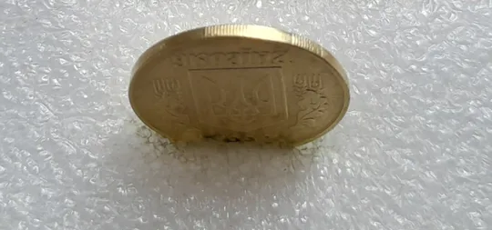 (3516) 25 копійок 1992 1.2ААв брак "привид" на аверсі (25 копеек 1992 призрак) Де купити