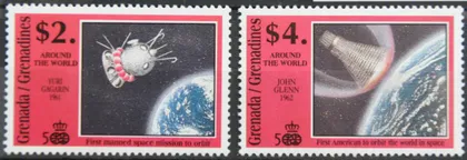 фото, Гренадины Космос 1991