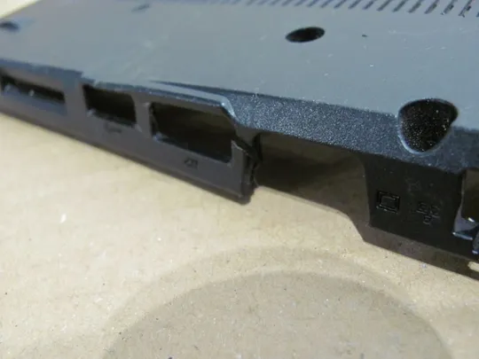 Купити 518-1 Кришка дно піддон корпуса для FUJITSU LIFEBOOK E554 E556 оригінал