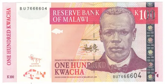 100 квача 2011 року UNC Малаві Ціна