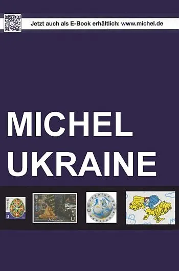фото, 2024 - Michel - Украина - *.pdf