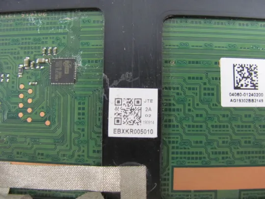 номер0022-20  тачпад,сенсорна панель,touchpad 04060-01240200 EBXKR005010 для ASUS X509   X509UA, X509UB, X509UJ  оригінал Продаж