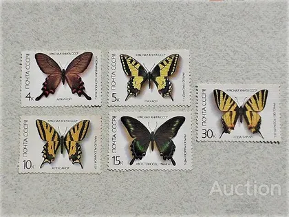 фото, Серія поштових марок СССР " Фауна Метелики " 1987 рік