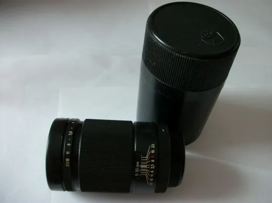 Объектив Юпитер-37А, М-42, No-8130964, Футляр, передняя-задняя крышки [чистые без царапин линзы] Ціна