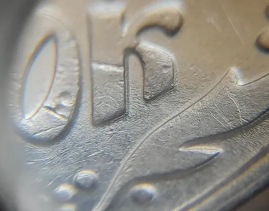 (4913) 50 копійок 1992 1ААм зминання елементів зображення на реверсі (50 копеек 1992 1ААм брак) Де купити