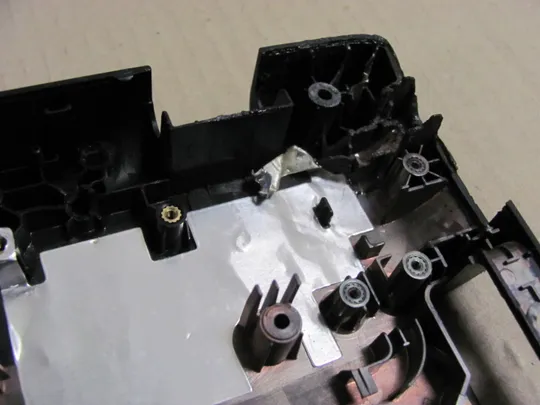 58-9 Кришка дно піддон корпуса 3ALZ3BALV00 для  Lenovo IdeaPad Z580, Z585  оригінал Характеристики