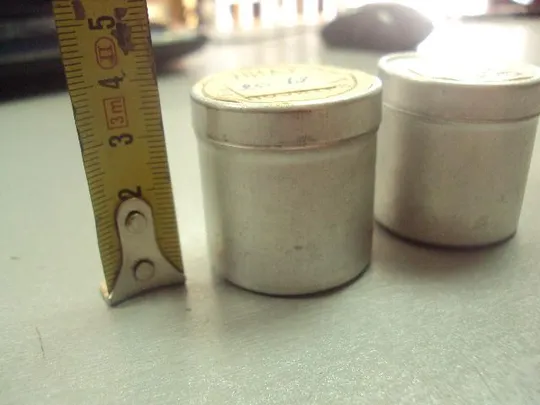 футляр коробочка пленка ниат позитив лот 2 шт №15337 Ціна