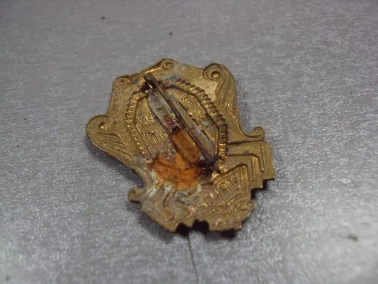 знак отличник народного образования урср серый заколка №10357 Інтернет-аукціон