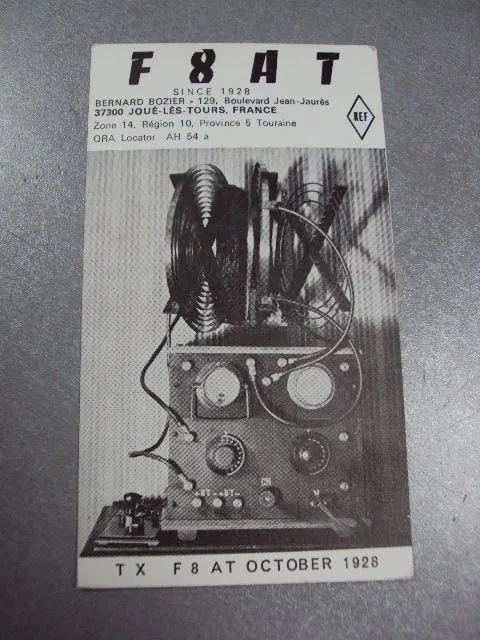 карточка радиообмена QSL франция 1989 №2356 Де купити