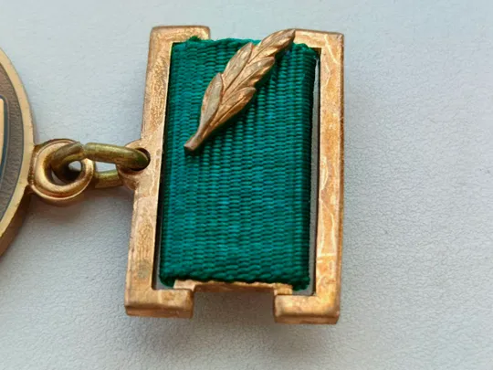 Медаль : 70 лет Таможенная служба СССР З аукціону