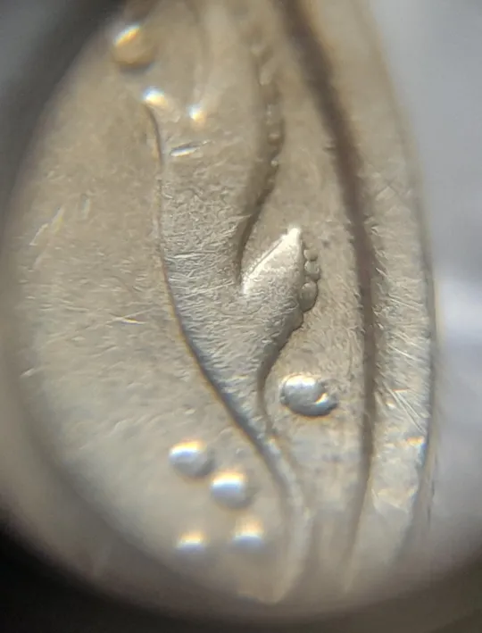 (5865) 25 копійок 2013 1ЕБм багаточисельні викрошки на вінку реверса (25 копеек 2013 1ЕБм) Інтернет-аукціон