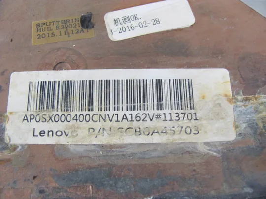 426-4  кришка матриці AP0SX000400 для Lenovo Thinkpad X240,  X250  оригінал Характеристики