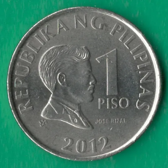 1 песо 2012 року Філіппіни [КВ] Ціна