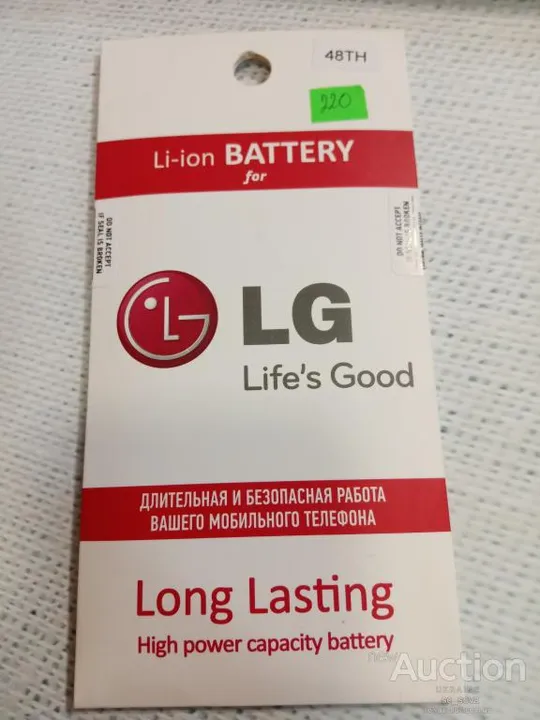 Аккумулятор (оригинал 100%) для LG Optimus G Pro (BL-48TH) новый Ціна