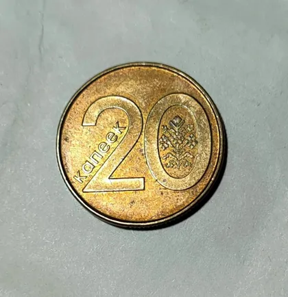 фото, Беларусь 20 копеек 2009 год