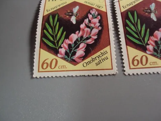 Марки серия Болгария 1987 флора цветы растения и пчелы лот 13 шт гаш №10394 Продаж