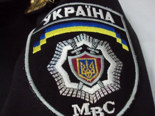 Форма генерал внутренних войск Украина МВС вышитые эмблемы вышивка №11158 Недорого