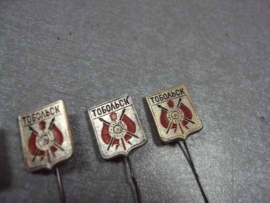 знак герб тобольск игла лот 4 шт №10686 Де купити