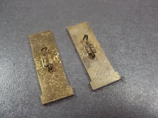 знак очаков маяк лот 2 шт №12672 З аукціону