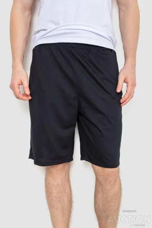 Шорты мужские, цвет черный, 244R6381 Ціна