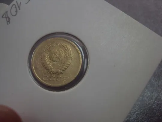 монета ссср 1 копейка 1962 федорин № 132 лот 3 шт №5360 Недорого