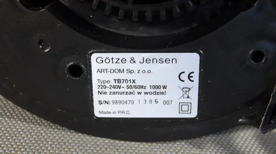 блендер Gotze &amp; Jensen TB701X мощность 1000w с объемом чаши 1.5л. Продаж