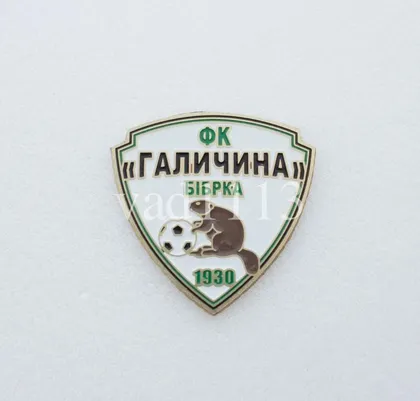 фото, Футбол. Значок ФК Галичина Бібрка,  Львовская область Украина .