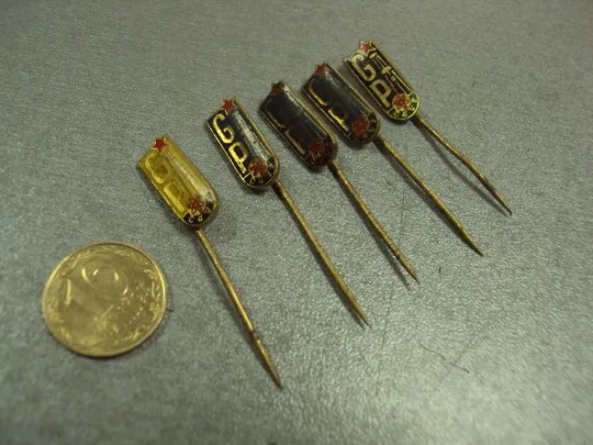 знак фрачник GP чсср лот 5 шт №11313 Ціна