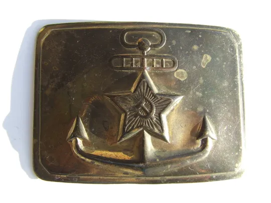 Пряжка- застібка морська латунь роз. 8 х 5 см. кінець 1970 рр. ссср Ціна