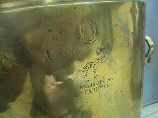 Самовар трактирный банка Баташевы Тула большой высота 69 см, диаметр 32 см №13936 З аукціону