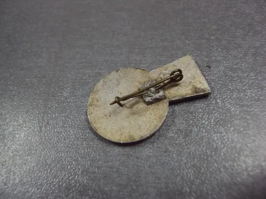 знак усга  факультет агрохимии и почвоведения украинский сельскохозяйственная академия №12848 З аукціону