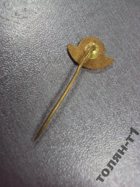 знак фрачник хомутов chomutov №9463 Продаж