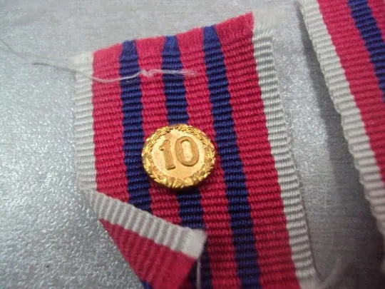 знак украина медаль за безупречную службу 10 15 20 років сумлінної служби мвс мвд лот 7 шт №4855 Недорого