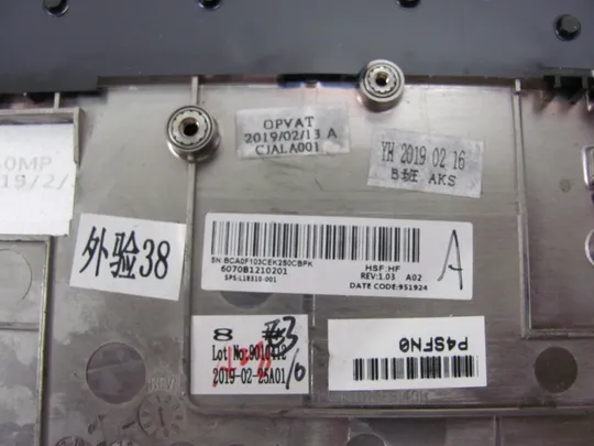 605-3 Кришка панель палмрест  6070B1210201 L18310-001 для HP EliteBook 840 G5  оригінал Інструкція