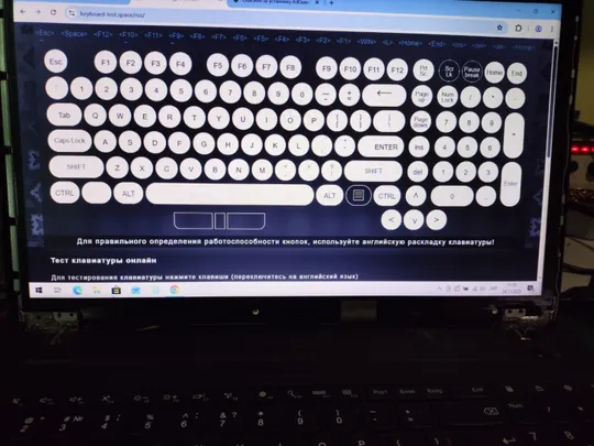 клавіатура Lenovo E550 E555 E560 E560c З аукціону