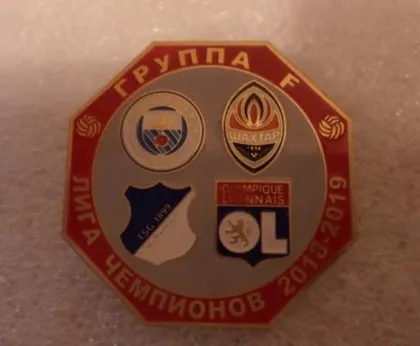 фото, Футбол значок Лига Чемпионов 2018-19 группа F-Шахтер, Манчестер Сити, Олимпик, Хоффенхайм