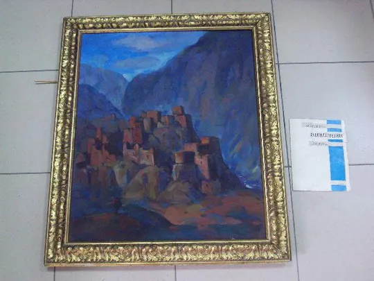 Картина пейзаж село Шатили 1951 г. Циклаури Мераб художественная лотерея масло, холст 60х69,5 см №68 Ціна