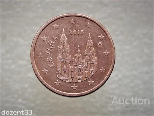 Купити 5 центів 2015 рік Мадрид Іспанія (539)
