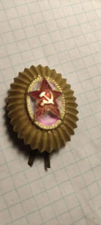 Кокарда СССР офицерская Cd577 Продаж