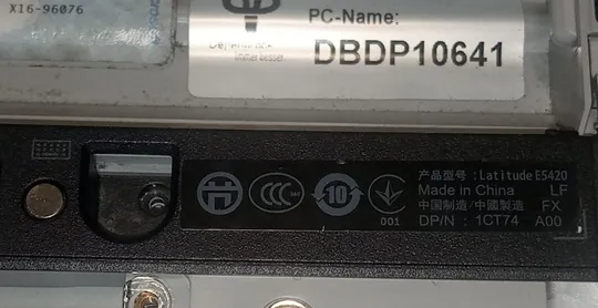 Низ корпуса (поддон) з ноутбука DELL Latitude E5420 1A22MJF00-600-G Характеристики