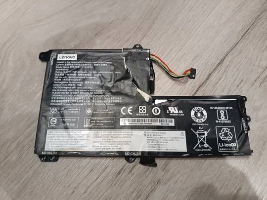 Аккумулятор для ноутбука LENOVO L15L3PB0  IdeaPad 320S-14IKB 320S-15ISK 330S-15IKB YOGA 520 Ціна