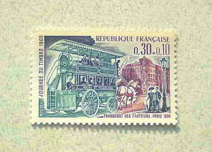фото, Поштова марка Франція 1969 рік **