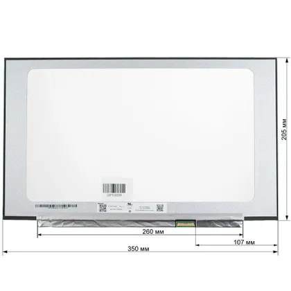 фото, Матриця 15.6 N156HCA-EAC (1920*1080, 30pin(eDP, 300cd/m2 (!!!), IPS, кольоропередача: 16.7M, 45% NTSC), LED, SLIM(без планок та