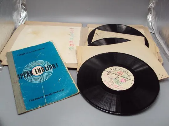 Пластинка набор Тексты и диалоги из пособия Р. Диксона Говорите по-английски пластинки 25см №15346МЯ Ціна