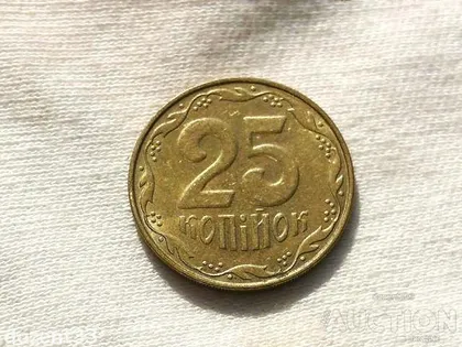 фото, 25 копійок 1992 рік Україна 1.1ААв " Залишки Штемпельного Блиска" (969)