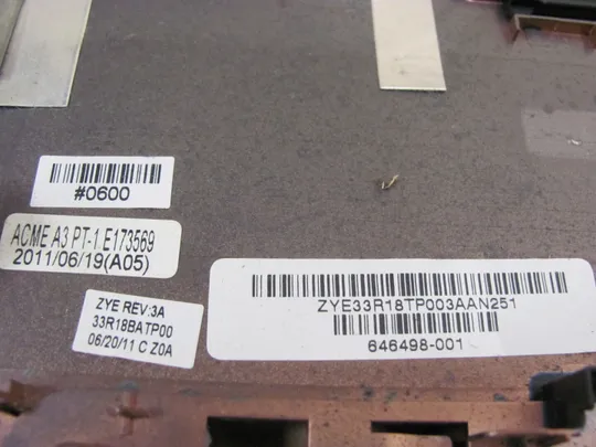 435-18 Кришка дно піддон корпуса 646498-001 33R18BATP00  для   HP Pavilion G7-1000 оригінал Характеристики