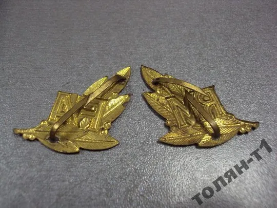 петлица накладки FA RM №10563 Продаж