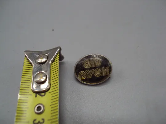 Знак фрачник dp pych №17019 Ціна